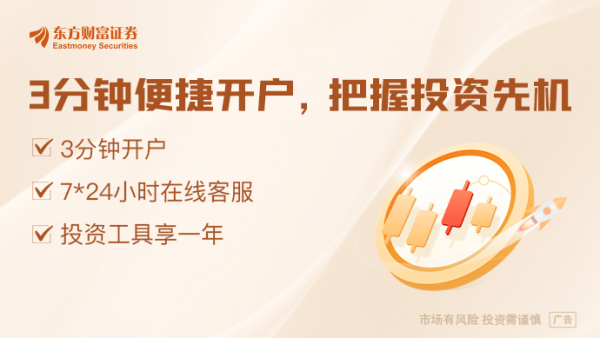 配资资讯网 腾讯领投 智元机器人冲刺150亿估值！华为前高管出任法人代表