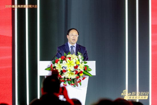 股票配资公司查询 博时基金江向阳：公募基金管理人必须牢牢把握以新质生产力为代表的新产业趋势